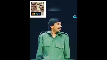 سيف العرب سيدي شلون امك 