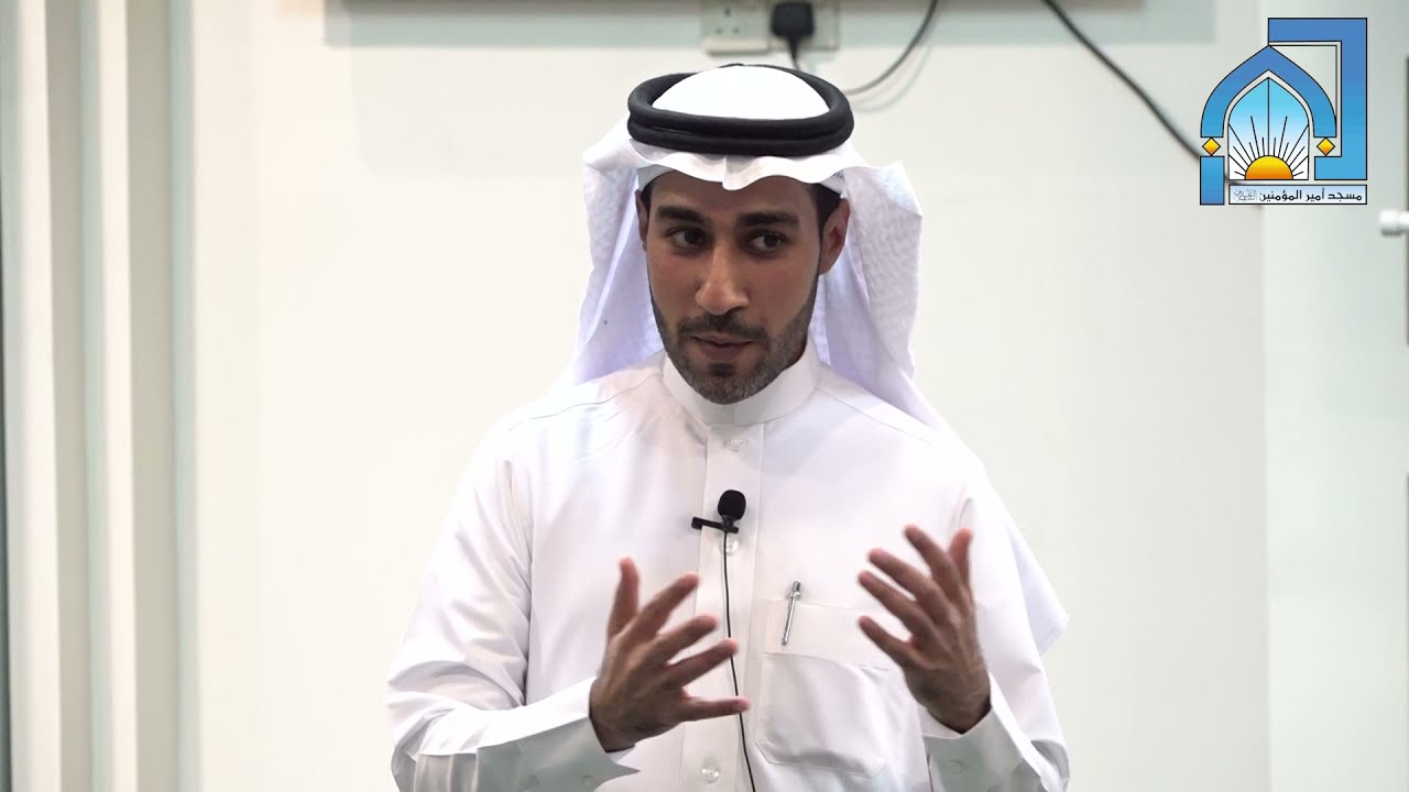 ⁣الدكتور مصطفى الشبعان | الطبيب النفسي بين القبول والرفض | 29 ربيع الأول 1443هـ