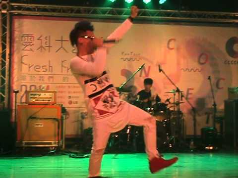 2014.09.24 MP魔幻力量-射手(後半段)