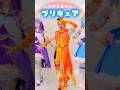 🧡初代世代男子が、キュアウィングに変身してみた。#ひろがるスカイプリキュア #プリキュア