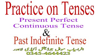 English Tenses Practice | English Grammar | MCQs |AfraSiab Mohal Judicial Academy screenshot 3