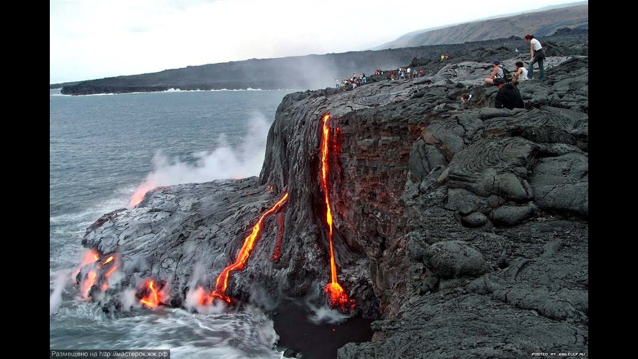 Volcano - natural disasters 2015: Lava in macnuts