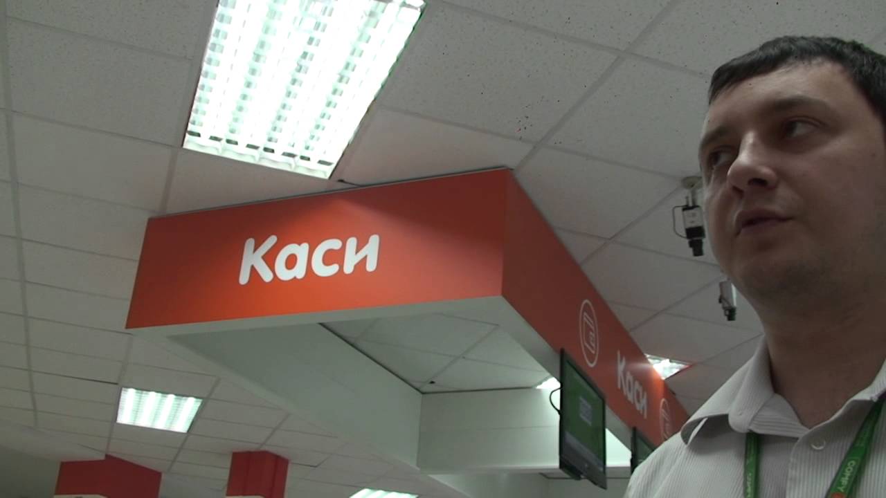 Comfy Симферополь Интернет Магазин Каталог В Симферополе