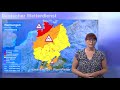 05.07.2023 Unwetterinformation - Deutscher Wetterdienst