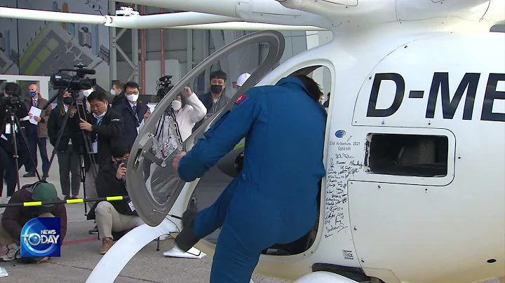 FIRST PILOT TESTING OF FLYING TAXI (News Today) l KBS WORLD TV 211112