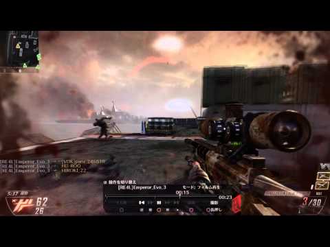 [cod bo2]バリスタでキルチェーン獲得！