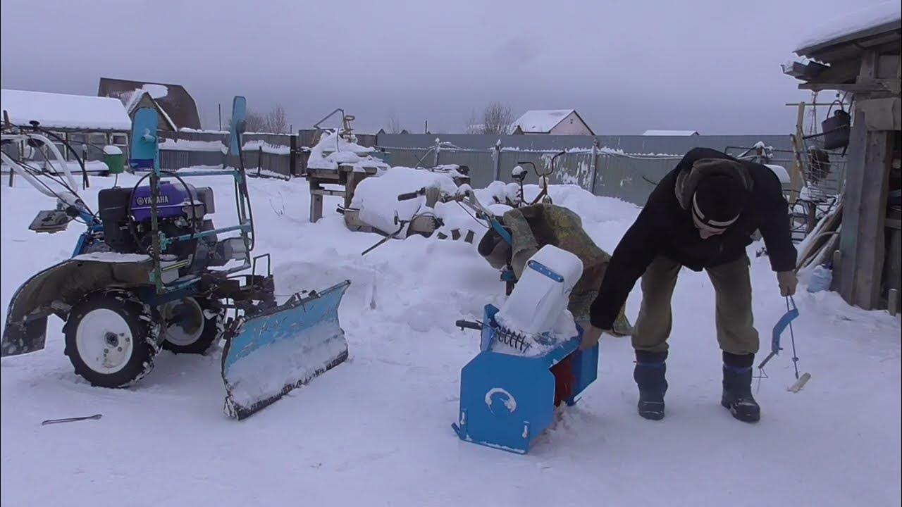 Меняю снегоуборщик на отвал Нева МБ23 - YouTube