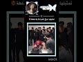 #اكسبلور #مامامو #blackpinkedit #blackpink #نرجس #kpopedit #music #وننوش #kpopgif #lyrics