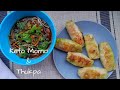 Keto Chicken Momos with Veg Thukpa | Keto Chicken Dumplings | Veg Noodle Soup Thukpa Recipe | Momos