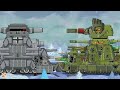 كرتون الدبابات مواجهة KV 44 VS VK44 