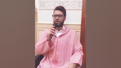 القارئ محمد يوسف الهبطي تلاوة من هولاندا