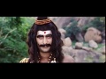 Sri kshetra aadi chunchanagiri  sri kala bhaireshwara devotional film scene