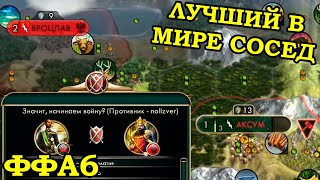 : 6  .        | Civilization 5 Tournament patch v10.5d
