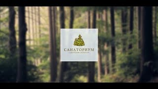 УРОК 4: Оздоровительный центр УРОК 4: Оздоровительный центр