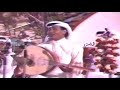 محمد عبده غالي الاثمان واخي حفاظ من جلسة اخر زياره Simo05055