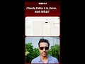 Why Was Claude Fable 5 Taken Down? Security Fears Explained
