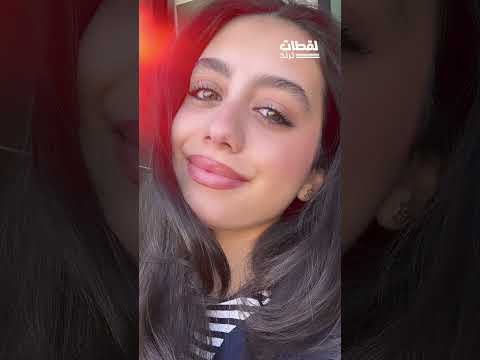 ياسمينا العبد بتعمل إيه برا مصر وهل هتسيب البلد وتمشي
