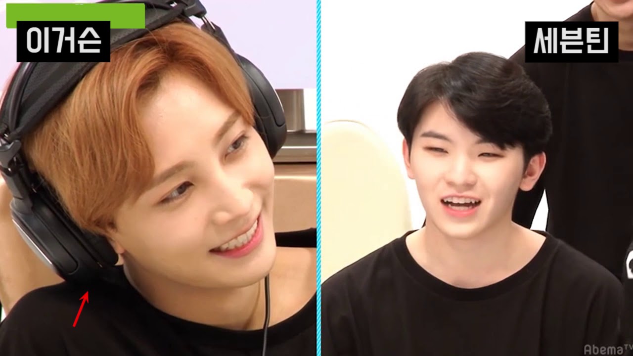 [세븐틴/정한] 크라임씬 제작진들이 눈 여겨 봐줬으면 하는 윤정한의 뻔뻔 모먼트