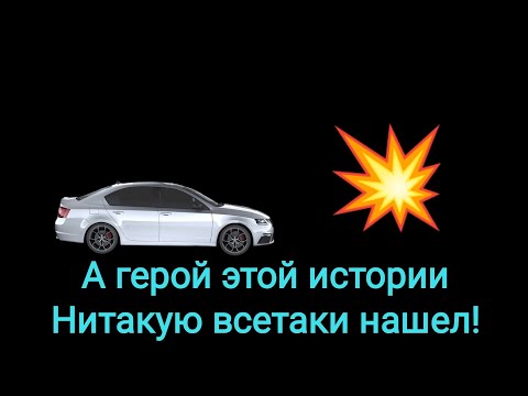 Глупая женщина - горе в семье или Нитакая существует. История подписчика.