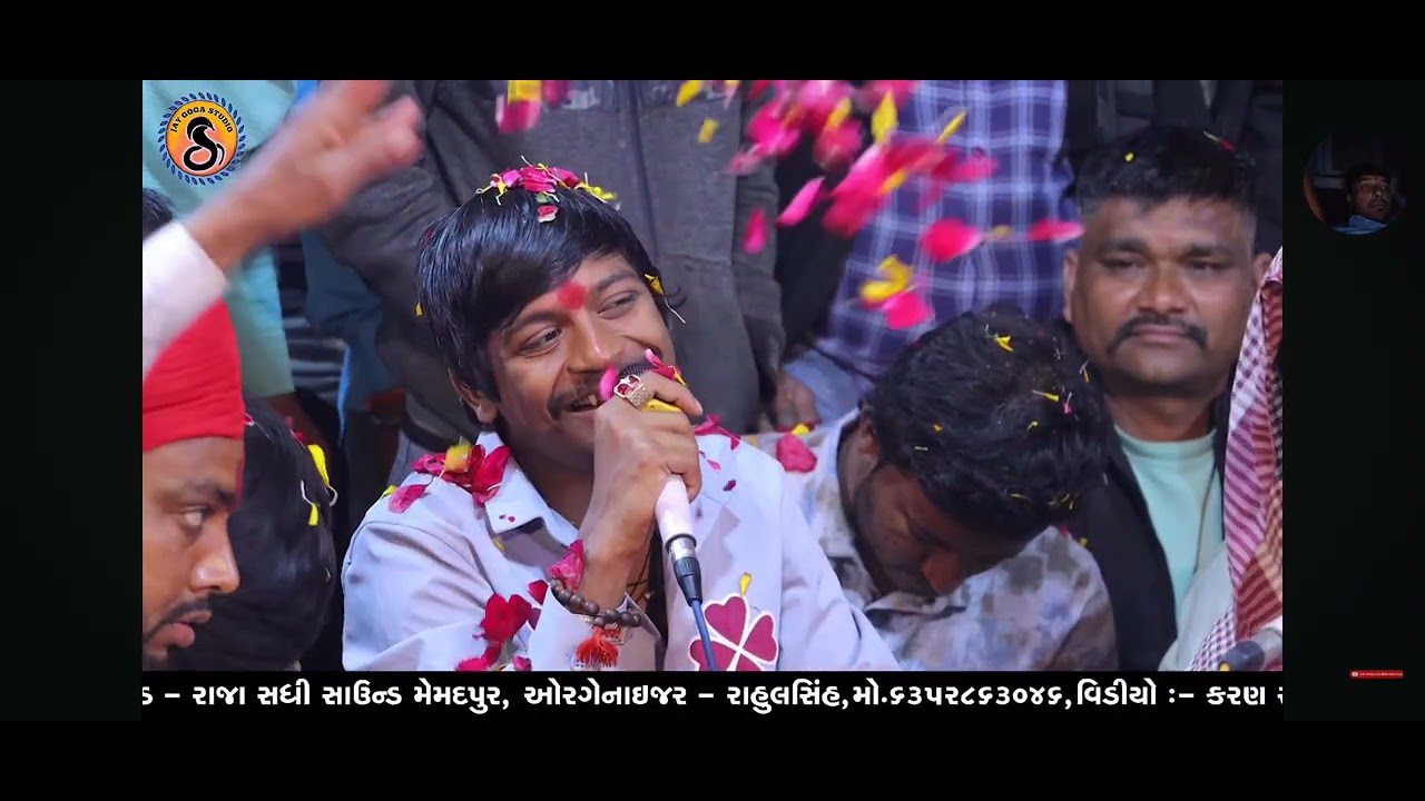 જય શ્રી મુળાબાપાની ચેહર.. કલ્યાણ ભુવાજી ભાજણા ઘોઘોળ(માં જોગણીગોગા મહારાજનિ રમેળ_મહૂડી_માણસા_ગાધીનગર)