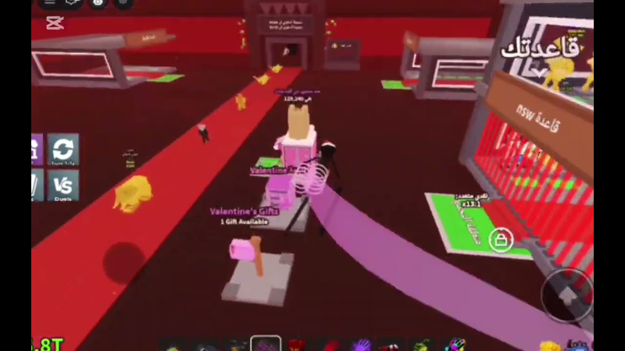 أقوا شي بحياتي