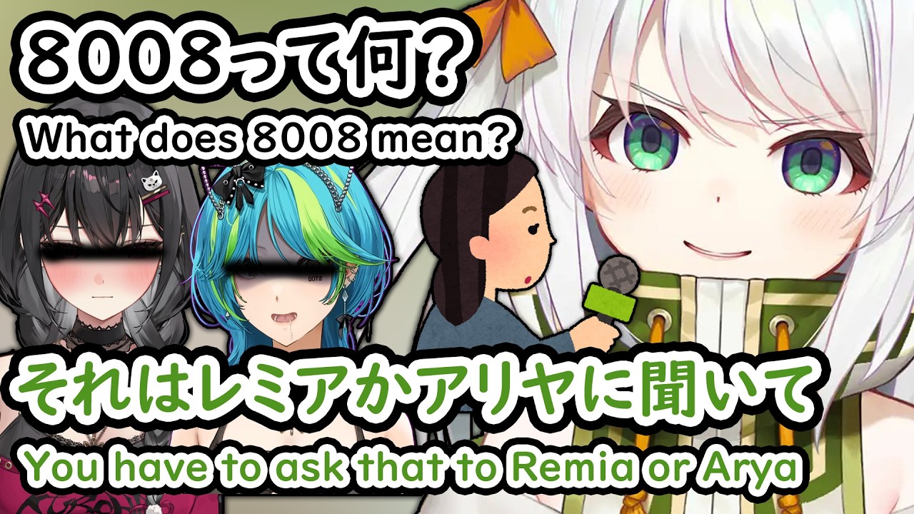 【ぶいすぽEN和訳】地崎ジラは8008の意味を説明するのを避けて、結局かなり怪しい研究を引用する【地崎ジラ/ぶいすぽ切り抜き】