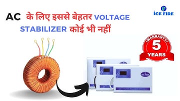 toroidal transformer / benefits of toroidal transformer / toroidal voltage stabilizer / #stabilizer