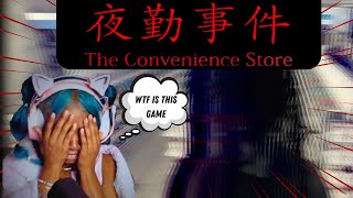 GIRL F*CK YOU AND YO BABY | The Convenience Store (Japanese horror game) screenshot 5