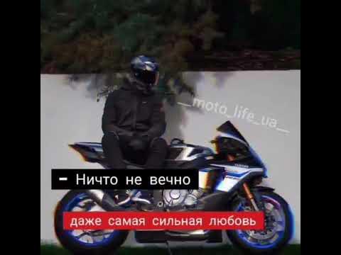 - ничто не вечно ____даже самая сильная любовь 🥀👌 - YouTube