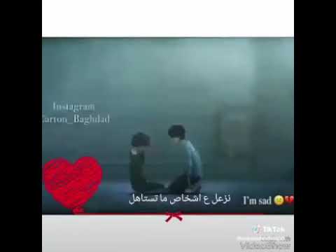 الدموع في العين والدمع على الخدين 