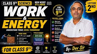 Work And Energy | Class 9th | Lecture 2 | By Dev Sir | Dev Tutorial