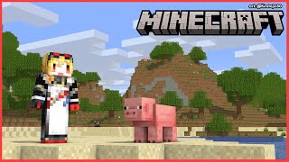 【Minecraft】taking care of the animals【Kaela Kovalskia / hololiveID】