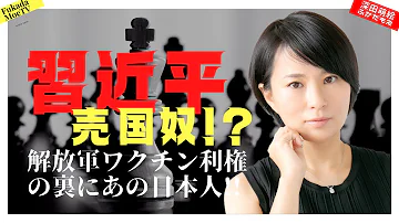 ドラえもん絵描きおもしろい