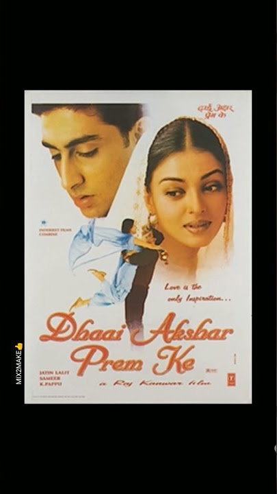 Title Song!Dhai Akshar Prem Ke!MIX2MAKE👍