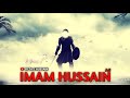 Hazrat imam hussain as  nadeem sarwar  muharram coming soon whatsapp status 2023  1445
