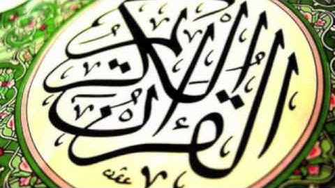 سورة الطارق + الاعلى + الغاشية + الفجر خلدون الذيب