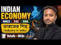 Indian Economy ভারতের শিল্প (Industry in India) MCQ Live 🚀 WBCS | SSC | Railway Exam | Dipanjan Sir