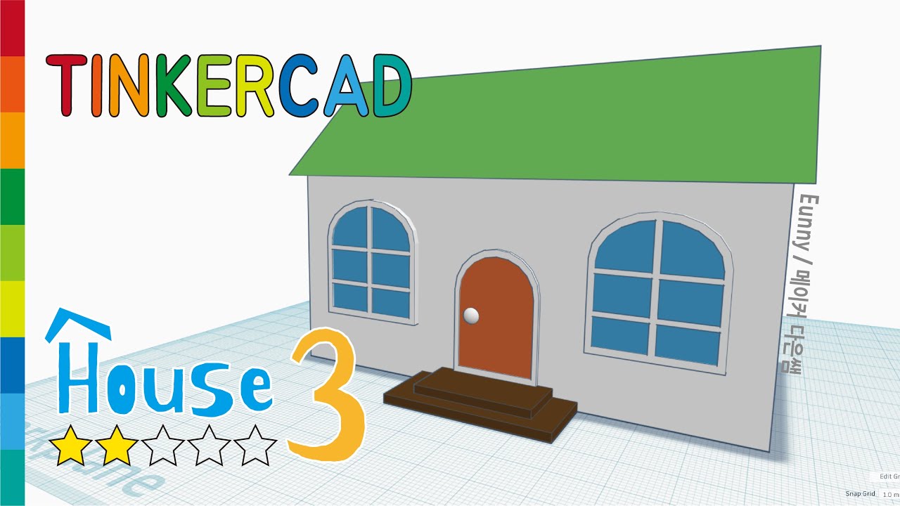 38 Tinkercad House 3 Easy Level2 3d Modeling How To Youtube