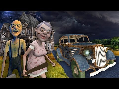 Концовка с МАШИНОЙ БАБКА ГРЕННИ И ГРЕНДПА Grandpa And Granny Escape House