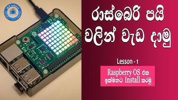 Install OS to raspberry Pi sinhalen (lesson -1)