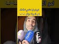 كيبان ليا غادي ندكدك لمورلحيات كيبان ليا غادي ندكدك لمورلحيات