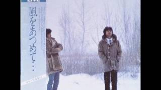 ふきのとう LIVE プラス・ワン 風をあつめて・・・/やさしさとして想い出とし ふきのとう LIVE プラス・ワン 風をあつめて…/やさしさとして
