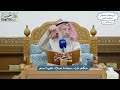 3656 حكم شراء سجادة صلاة عليها اسم عثمان الخميس 