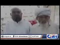 Fraud in Umra be careful .....