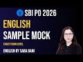 SBI PO English Sample Mock 2026 | Exact Exam Level Mock Test | SBI PO English | Oliveboard