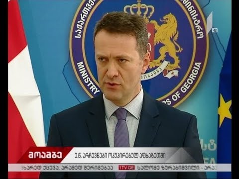 შეფასებები ოკუპირებულ აფხაზეთში მიმდინარე ე.წ. არჩევნებზე