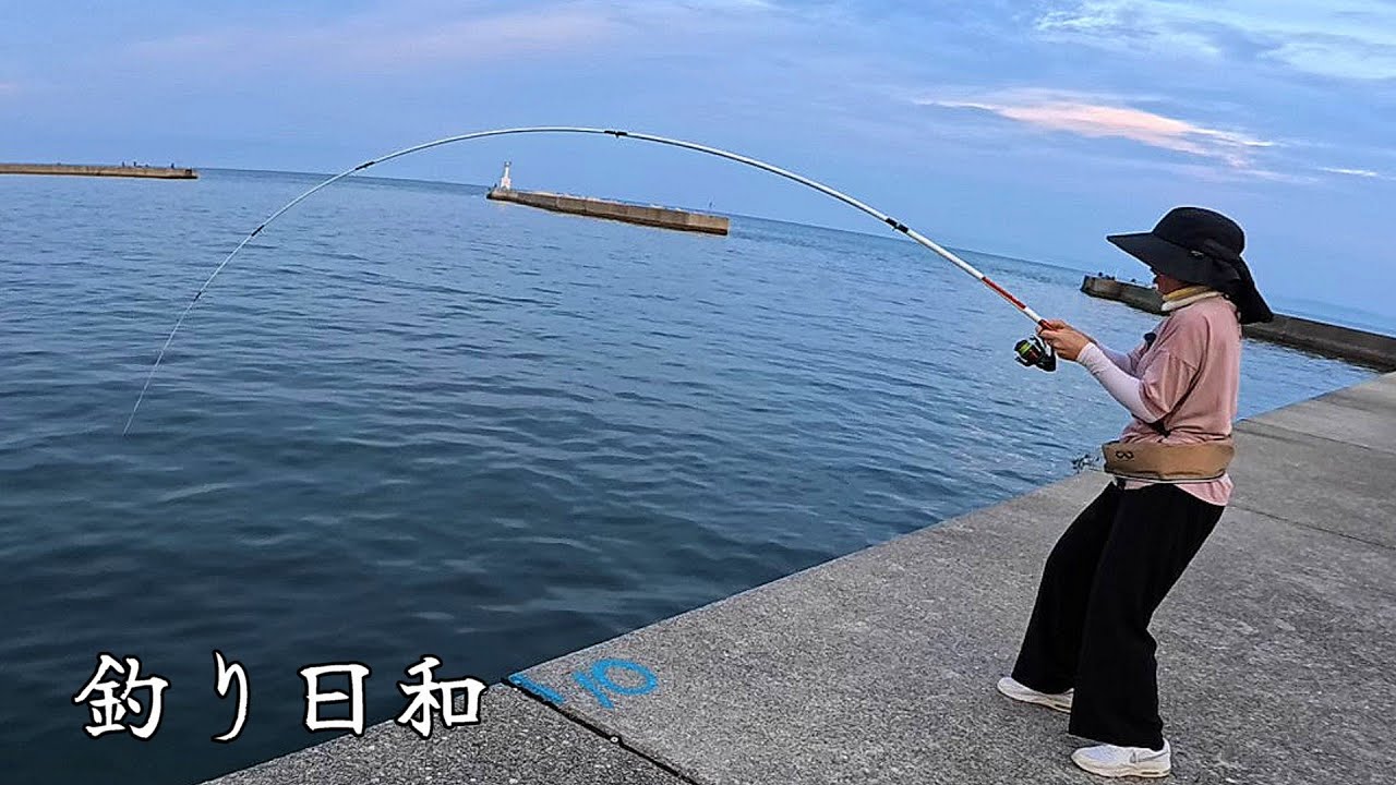 されど釣りなり―私の釣り紀行 Basket fishing] My wife's Oni-awase ends in an unexpected