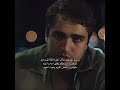 فيلم روعة أملي الأخير يبهرنا مارت رمضان ديمير في فلمه الجديد