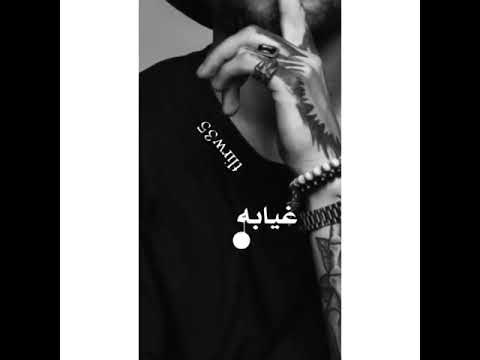 تصميم كيوت كات غيابه شوه نوم العين جديد