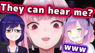 Calliope Didn't Know We Could Hear Her... 【ENG Sub/Hololive】